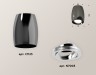 Ambrella Light Потолочный светильник Techno XS1123001