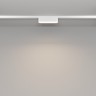 Maytoni Трековый светильник Basis