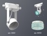 Ambrella Light Трековый светильник Track System XT6601063