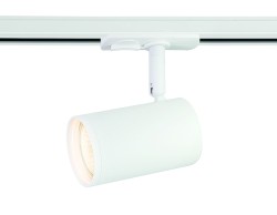 Ambrella Light Трековый светильник Track System GL5128
