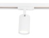 Ambrella Light Трековый светильник Track System GL5128