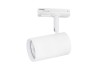 Ambrella Light Трековый светильник Track System GL5128