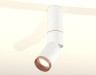 Ambrella Light Спот Techno spot XM6312145