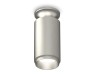 Ambrella Light Потолочный светильник Techno XS6324080