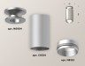 Ambrella Light Потолочный светильник Techno XS6324080