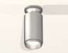 Ambrella Light Потолочный светильник Techno XS6324080