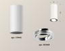 Ambrella Light Потолочный светильник Techno XS7442003