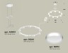 Ambrella Light Люстра подвесная Traditional DIY XR92031800