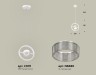 Ambrella Light Светильник подвесной Traditional DIY XB9111150