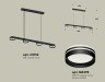 Ambrella Light Светильник подвесной Traditional DIY XB9152204