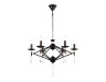 Ambrella Light Люстра подвесная TR9597