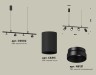 Ambrella Light Светильник подвесной Traditional DIY XB9002100