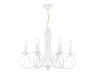 Ambrella Light Люстра подвесная Modern TR9611