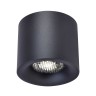 Потолочный светильник ST Luce ST761.443.10