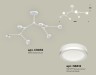Ambrella Light Люстра на штанге Traditional DIY XB9055200