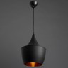 Подвесной светильник Arte Lamp CAPPELLO
