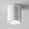 Maytoni Потолочный светильник Conik gyps GU10 1x10Вт
