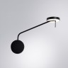 Бра Divinare MALCONE 2623/06 AP-9