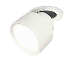Ambrella Light Спот XM8101500