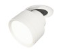 Ambrella Light Спот XM8101500