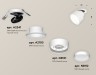 Ambrella Light Спот XM8101500
