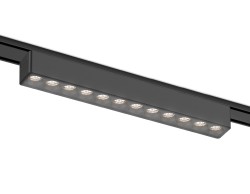 Ambrella Light Трековый магнитный светильник светодиодный Ultra Slim GV1409