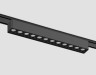 Ambrella Light Трековый магнитный светильник светодиодный Ultra Slim GV1409