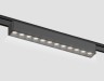 Ambrella Light Трековый магнитный светильник светодиодный Ultra Slim GV1409