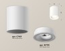 Ambrella Light Потолочный светильник Techno spot XS7421020