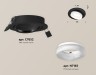 Ambrella Light Встраиваемый светильник Techno XC7652084