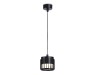 Ambrella Light Светильник подвесной TN71171