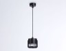 Ambrella Light Светильник подвесной TN71171