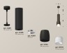 Ambrella Light Подвесной светильник Techno spot XP1142011