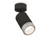 Ambrella Light Спот Techno XM6313001