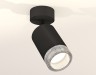 Ambrella Light Спот Techno XM6313001