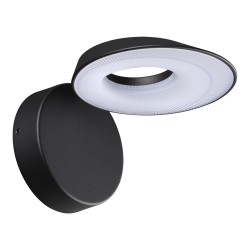 Светильник ландшафтный светодиодный настенный NOVOTECH ELEGANCE 359405