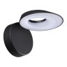 Светильник ландшафтный светодиодный настенный NOVOTECH ELEGANCE 359405