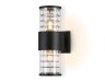 Ambrella Light Уличный светильник архитектурный Garden ST2525