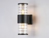 Ambrella Light Уличный светильник архитектурный Garden ST2525