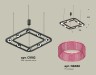 Ambrella Light Люстра подвесная Traditional DIY XB9182201