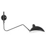 Настенный светильник ODEON LIGHT KERBI 4831/1W