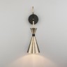 Настенный светильник в стиле лофт                      Bogate's  316/1 латунь / черный