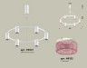 Ambrella Light Люстра подвесная Traditional DIY XB9021201