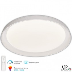 Светильник 3302.8263-440/80 White Arte Perfetto Luce (Модерн)