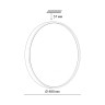 Настенно-потолочный светильник СОНЕКС MAVIC 7745/EL