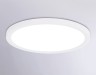Ambrella Light Светильник потолочный светодиодный Ambrella light FZ1909
