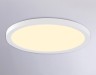 Ambrella Light Светильник потолочный светодиодный Ambrella light FZ1909