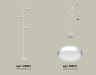 Ambrella Light Торшер Traditional DIY XB9812150