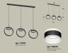Ambrella Light Светильник подвесной Traditional DIY XB9107153