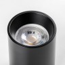 Light Star 213437 Rullo Рамка (светильник) PVC д/LED-модулей 941хх и LED-ламп D50мм